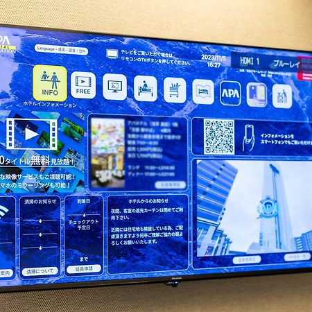 Apa Hotel Hakataeki Chikushiguchi Fukuoka  Ngoại thất bức ảnh