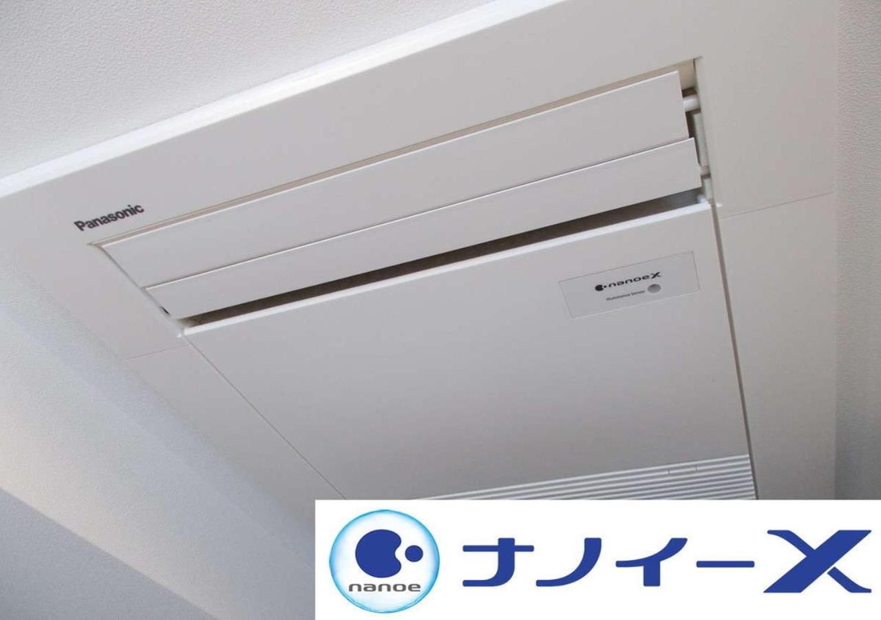 Apa Hotel Hakataeki Chikushiguchi Fukuoka  Ngoại thất bức ảnh