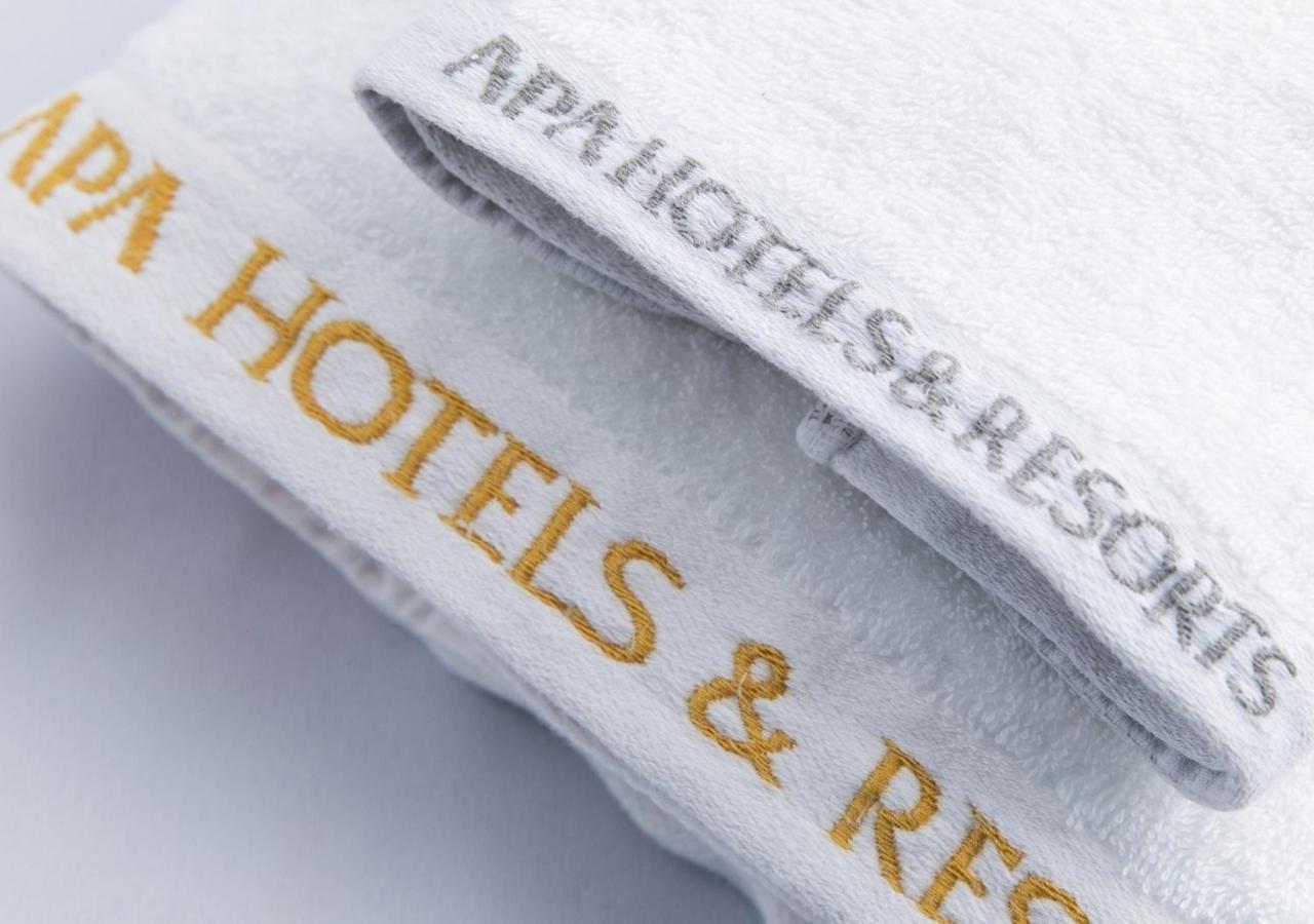 Apa Hotel Hakataeki Chikushiguchi Fukuoka  Ngoại thất bức ảnh