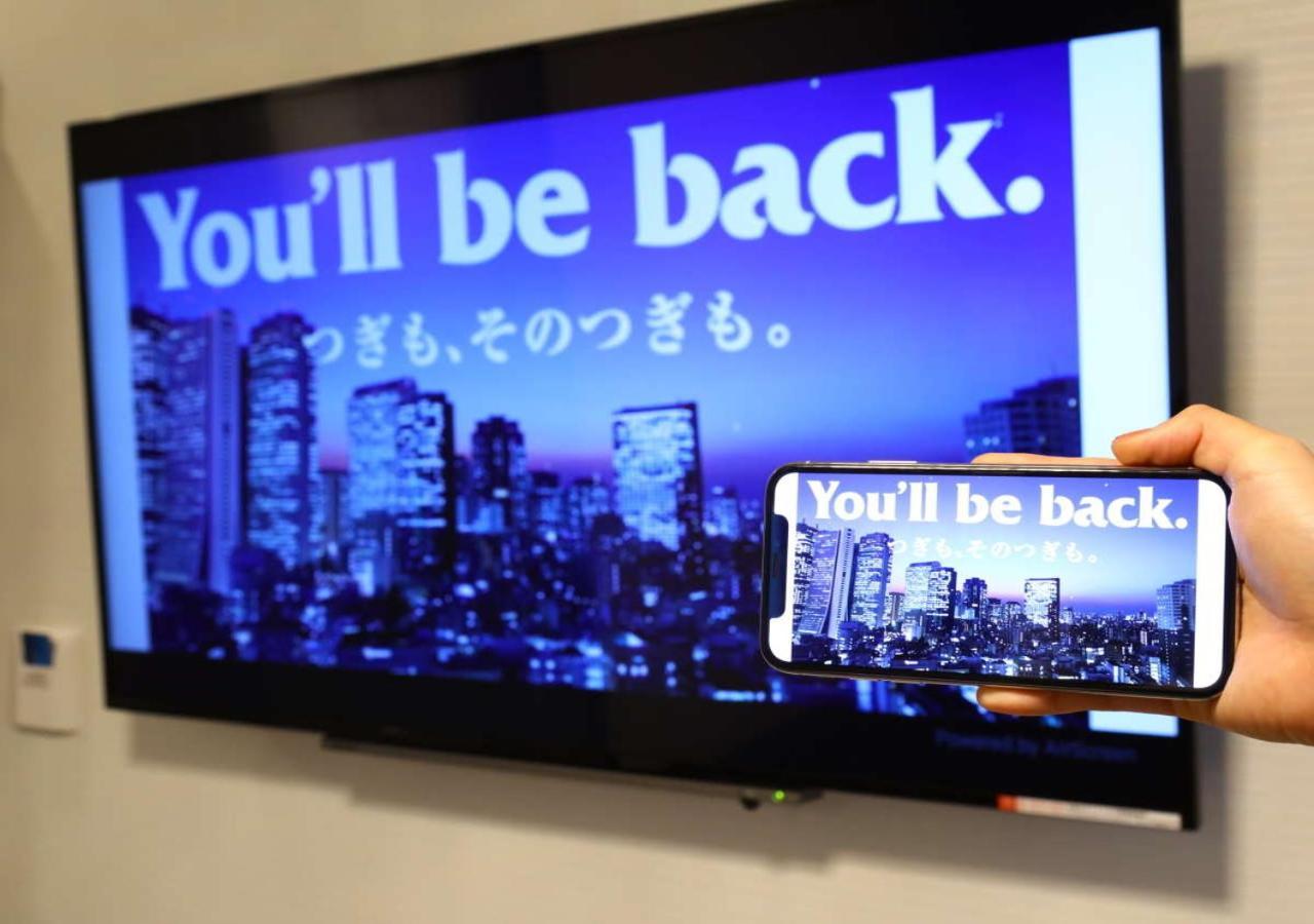Apa Hotel Hakataeki Chikushiguchi Fukuoka  Ngoại thất bức ảnh