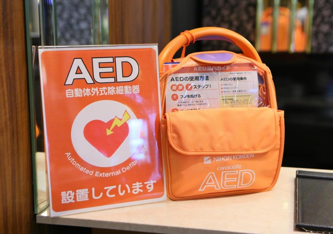 Apa Hotel Hakataeki Chikushiguchi Fukuoka  Ngoại thất bức ảnh