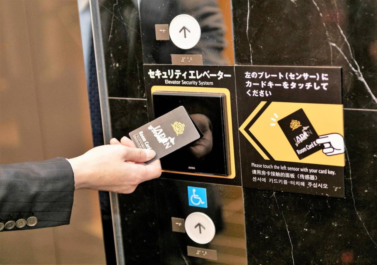 Apa Hotel Hakataeki Chikushiguchi Fukuoka  Ngoại thất bức ảnh