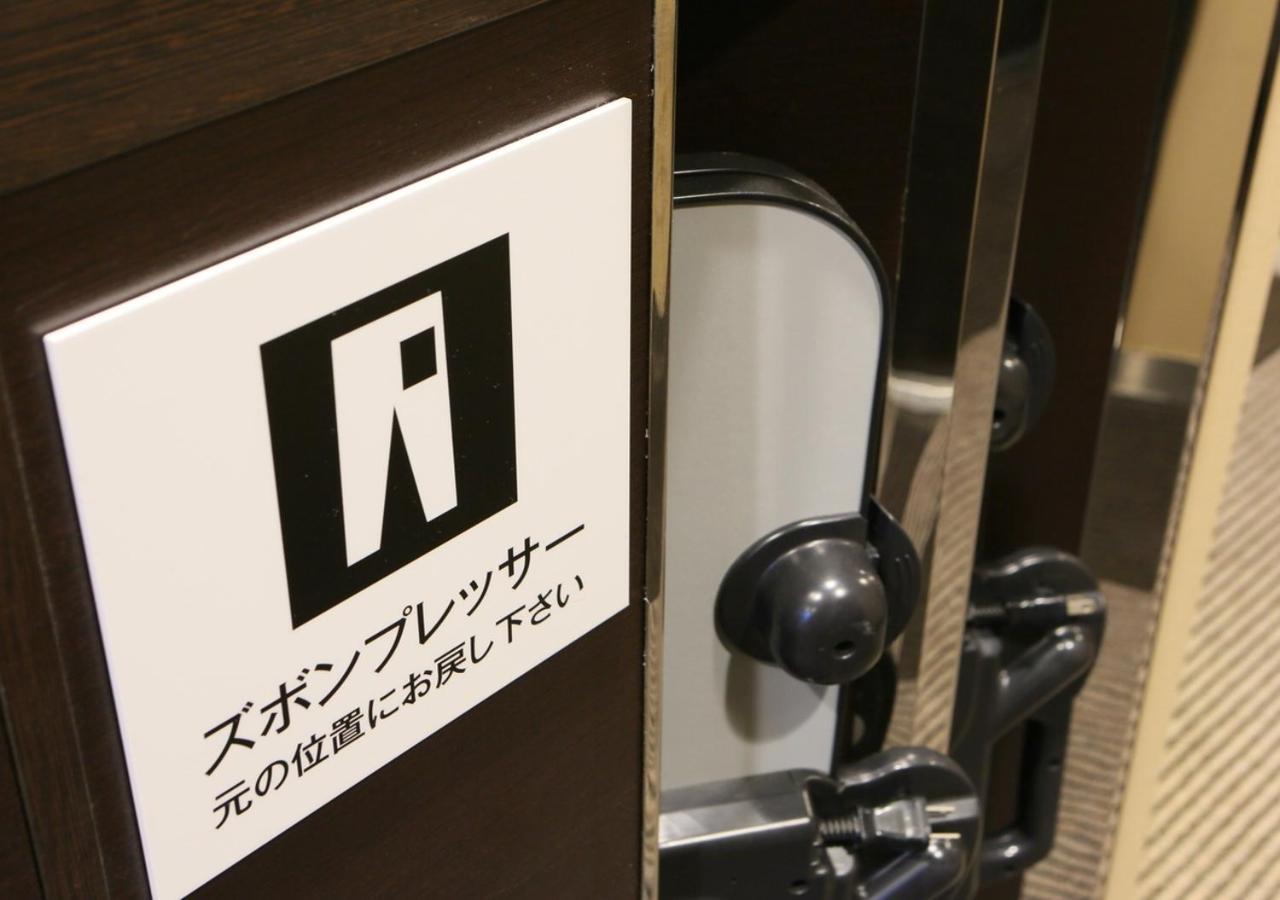 Apa Hotel Hakataeki Chikushiguchi Fukuoka  Ngoại thất bức ảnh