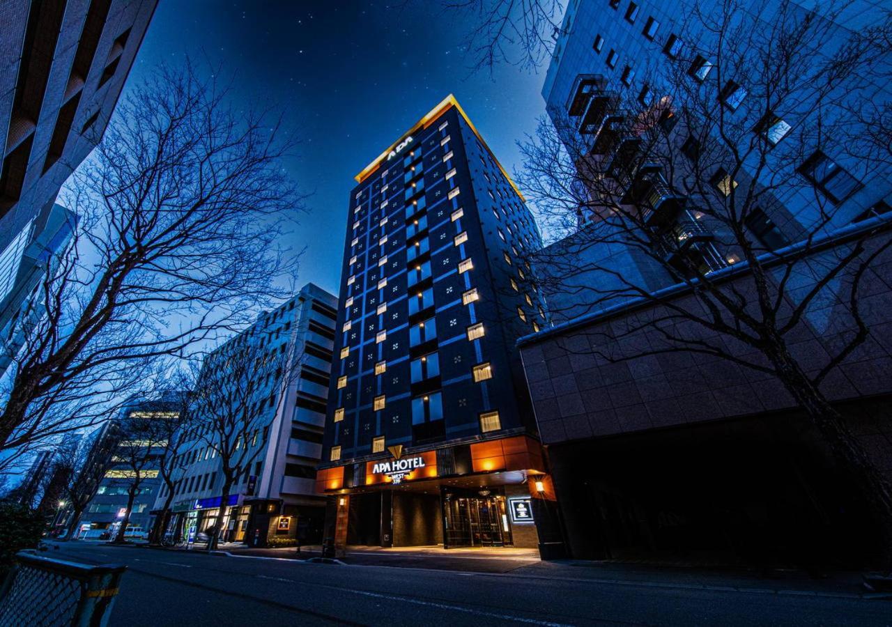 Apa Hotel Hakataeki Chikushiguchi Fukuoka  Ngoại thất bức ảnh