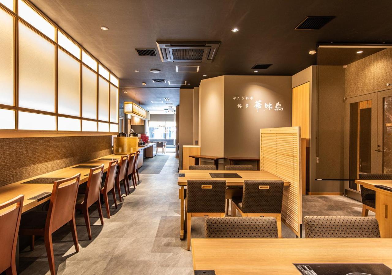 Apa Hotel Hakataeki Chikushiguchi Fukuoka  Ngoại thất bức ảnh